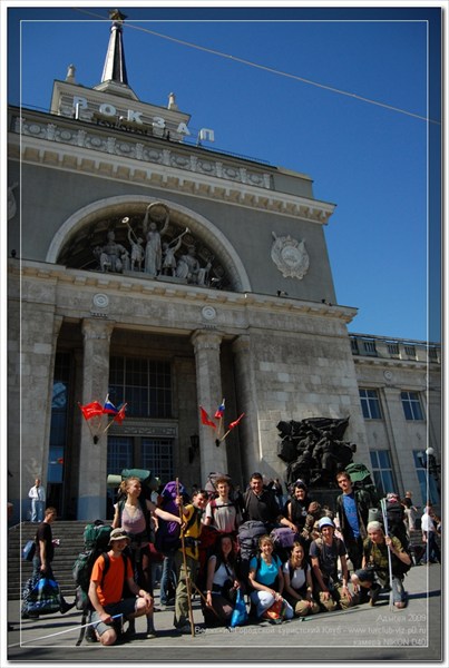 Адыге 2009_(рук.Родина и Сейкин)_2009-05-10__14.08.42